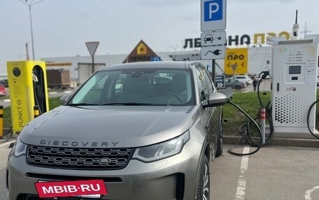 Land Rover Discovery Sport I рестайлинг, 2021 год, 4 800 000 рублей, 5 фотография