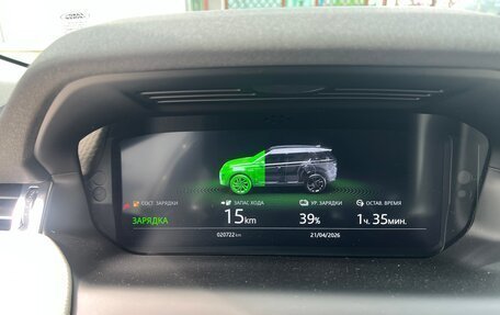 Land Rover Discovery Sport I рестайлинг, 2021 год, 4 800 000 рублей, 27 фотография