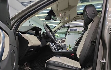 Land Rover Discovery Sport I рестайлинг, 2021 год, 4 800 000 рублей, 18 фотография