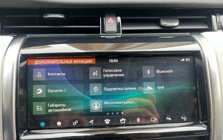 Land Rover Discovery Sport I рестайлинг, 2021 год, 4 800 000 рублей, 39 фотография