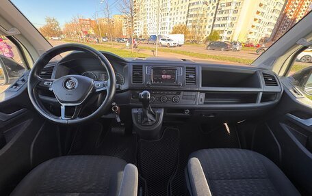 Volkswagen Caravelle T6 рестайлинг, 2018 год, 3 300 000 рублей, 11 фотография