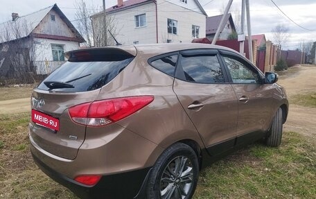 Hyundai ix35 I рестайлинг, 2014 год, 1 499 999 рублей, 6 фотография