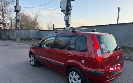 Ford Fusion I, 2008 год, 365 000 рублей, 7 фотография