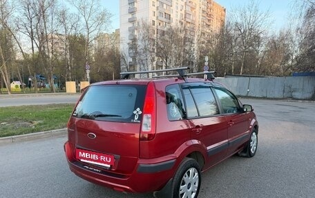 Ford Fusion I, 2008 год, 365 000 рублей, 5 фотография