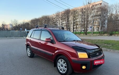 Ford Fusion I, 2008 год, 365 000 рублей, 3 фотография