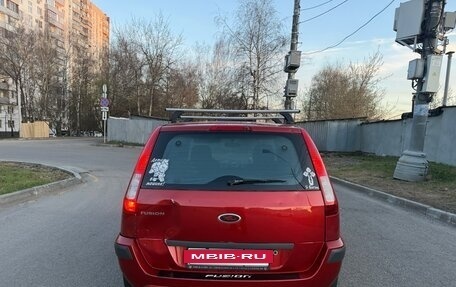 Ford Fusion I, 2008 год, 365 000 рублей, 6 фотография