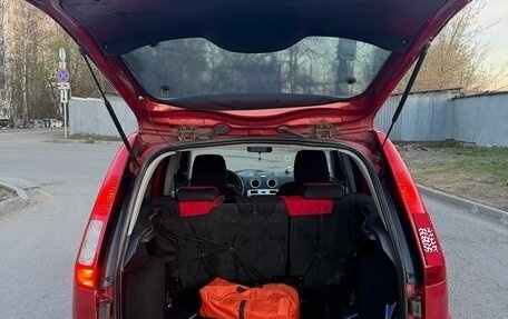 Ford Fusion I, 2008 год, 365 000 рублей, 19 фотография