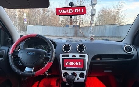 Ford Fusion I, 2008 год, 365 000 рублей, 18 фотография