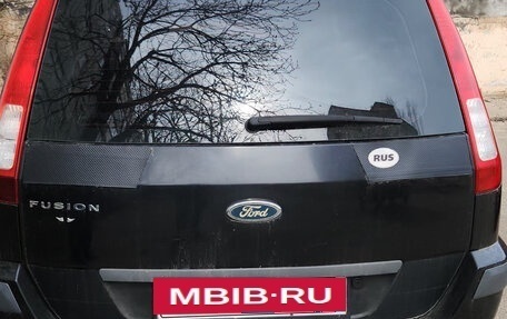 Ford Fusion I, 2008 год, 550 000 рублей, 2 фотография