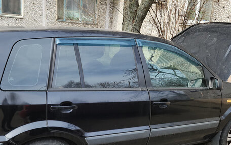 Ford Fusion I, 2008 год, 550 000 рублей, 3 фотография