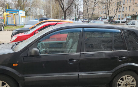 Ford Fusion I, 2008 год, 550 000 рублей, 4 фотография