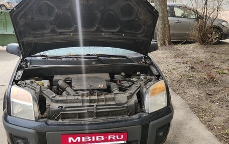 Ford Fusion I, 2008 год, 550 000 рублей, 9 фотография