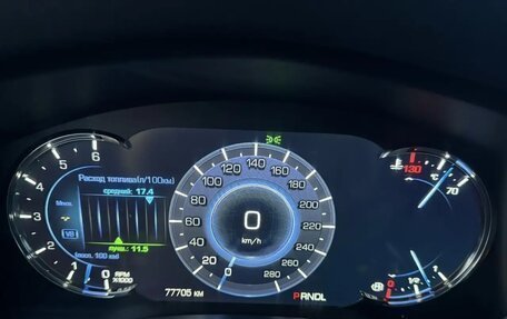 Cadillac Escalade IV, 2019 год, 5 499 999 рублей, 8 фотография