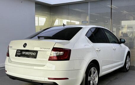 Skoda Octavia, 2017 год, 2 099 000 рублей, 5 фотография