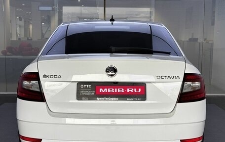 Skoda Octavia, 2017 год, 2 099 000 рублей, 6 фотография