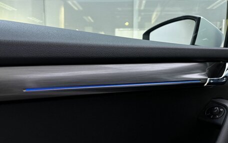 Skoda Octavia, 2017 год, 2 099 000 рублей, 19 фотография