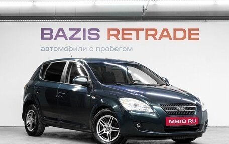 KIA cee'd I рестайлинг, 2009 год, 899 000 рублей, 4 фотография