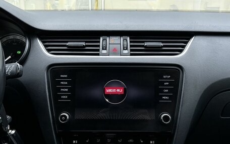 Skoda Octavia, 2017 год, 2 099 000 рублей, 15 фотография