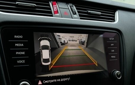 Skoda Octavia, 2017 год, 2 099 000 рублей, 20 фотография