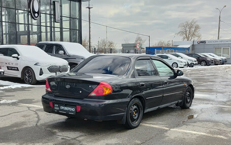 KIA Spectra II (LD), 2007 год, 410 000 рублей, 6 фотография