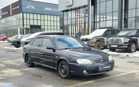 KIA Spectra II (LD), 2007 год, 410 000 рублей, 3 фотография