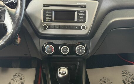 KIA Rio III рестайлинг, 2015 год, 890 000 рублей, 10 фотография