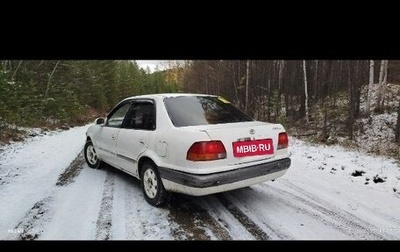 Toyota Corolla, 1997 год, 180 000 рублей, 1 фотография