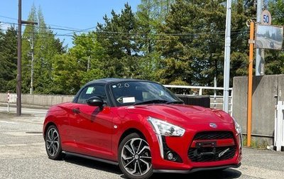 Daihatsu Copen II, 2022 год, 975 000 рублей, 1 фотография