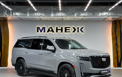 Cadillac Escalade V, 2021 год, 8 420 000 рублей, 1 фотография