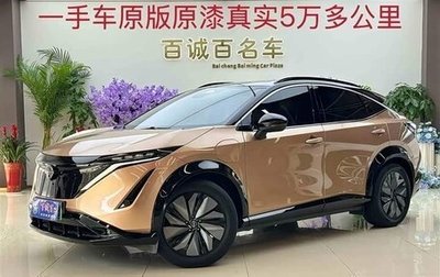 Nissan Ariya, 2022 год, 3 250 000 рублей, 1 фотография