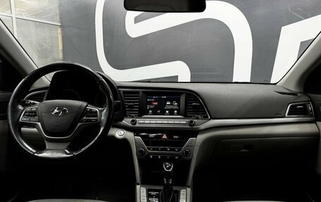 Hyundai Elantra VI рестайлинг, 2016 год, 1 379 900 рублей, 7 фотография