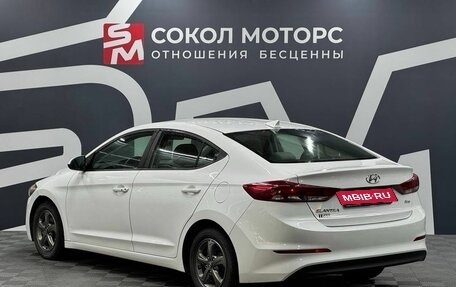 Hyundai Elantra VI рестайлинг, 2016 год, 1 379 900 рублей, 4 фотография