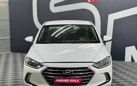 Hyundai Elantra VI рестайлинг, 2016 год, 1 379 900 рублей, 2 фотография