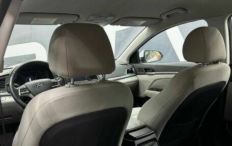 Hyundai Elantra VI рестайлинг, 2016 год, 1 379 900 рублей, 11 фотография