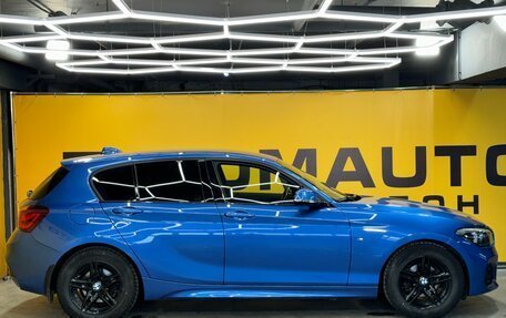 BMW 1 серия, 2018 год, 1 950 000 рублей, 4 фотография