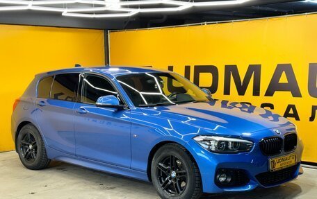 BMW 1 серия, 2018 год, 1 950 000 рублей, 3 фотография