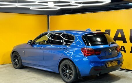 BMW 1 серия, 2018 год, 1 950 000 рублей, 6 фотография