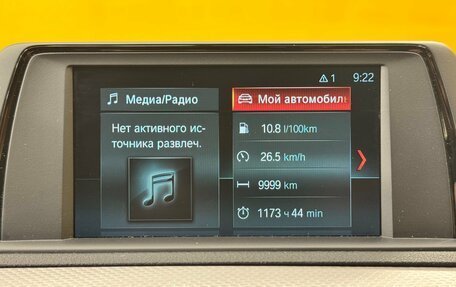 BMW 1 серия, 2018 год, 1 950 000 рублей, 15 фотография