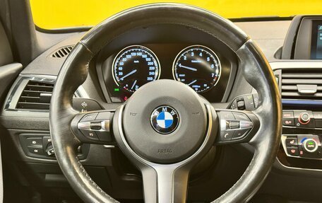 BMW 1 серия, 2018 год, 1 950 000 рублей, 9 фотография