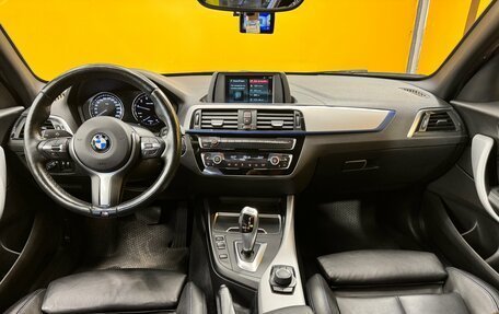BMW 1 серия, 2018 год, 1 950 000 рублей, 20 фотография