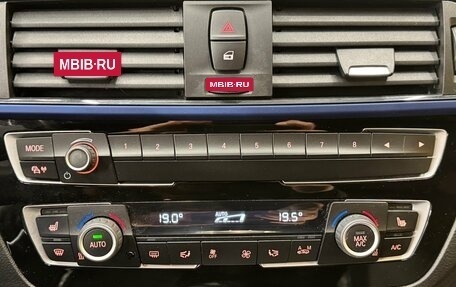 BMW 1 серия, 2018 год, 1 950 000 рублей, 17 фотография