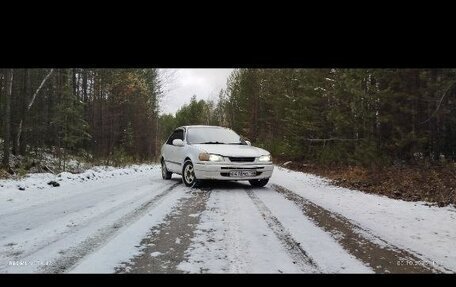Toyota Corolla, 1997 год, 180 000 рублей, 3 фотография