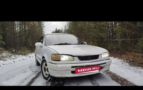 Toyota Corolla, 1997 год, 180 000 рублей, 2 фотография