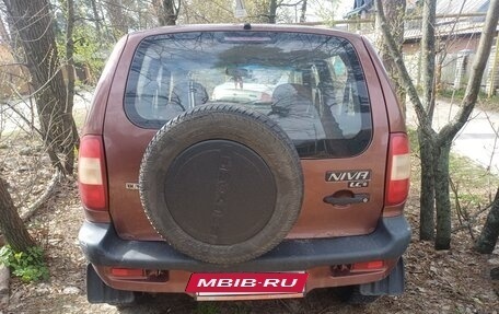 Chevrolet Niva I рестайлинг, 2008 год, 299 999 рублей, 2 фотография