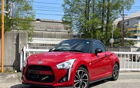 Daihatsu Copen II, 2022 год, 975 000 рублей, 2 фотография
