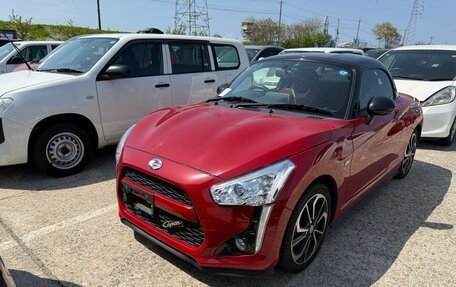 Daihatsu Copen II, 2022 год, 975 000 рублей, 14 фотография