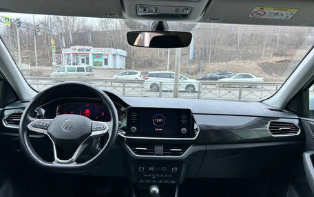 Volkswagen Polo VI (EU Market), 2022 год, 1 950 000 рублей, 16 фотография