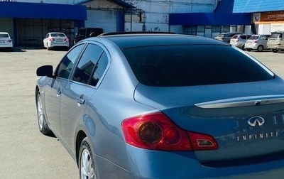 Infiniti G, 2007 год, 850 000 рублей, 1 фотография