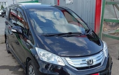 Honda Freed I, 2012 год, 1 200 000 рублей, 1 фотография