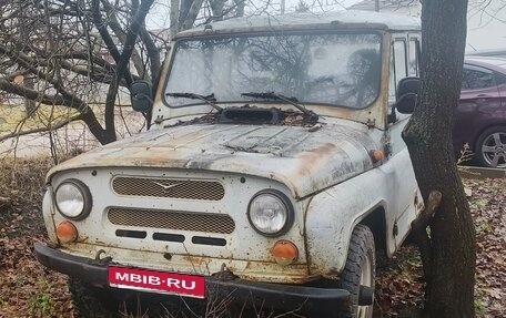 ЛуАЗ 3151, 2001 год, 200 000 рублей, 1 фотография